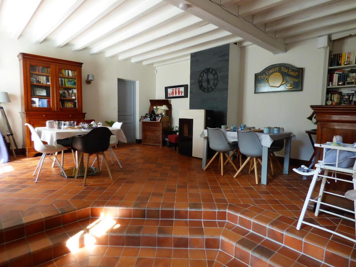 Chambres D'Hotes Les Muscaris Feins-en-Gatinais Εξωτερικό φωτογραφία